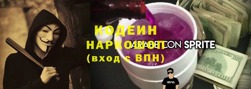 Какие есть наркотики Кизел MEGA ссылка  СК  Cocaine  Меф мяу мяу  Конопля  ГАШ 