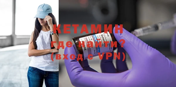 кокаин VHQ Верхнеуральск