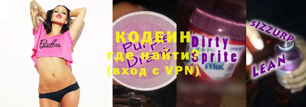 кокаин VHQ Верхнеуральск